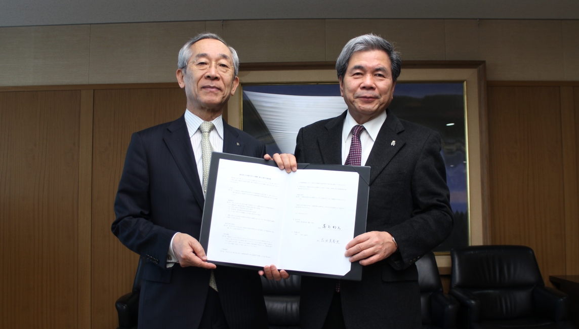 立命館大学と熊本県が食教育プログラム実施のための連携協力に関する協定を締結