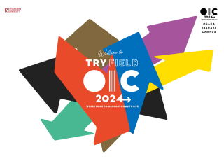 「TRY FIELD」OIC 2024
