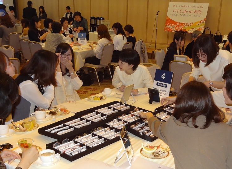 女性校友の交流会「FIT Café in金沢」