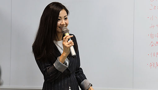 倉木麻衣特別講演会「未来に向けて京都の魅力を伝える新たな発信と展開」開催