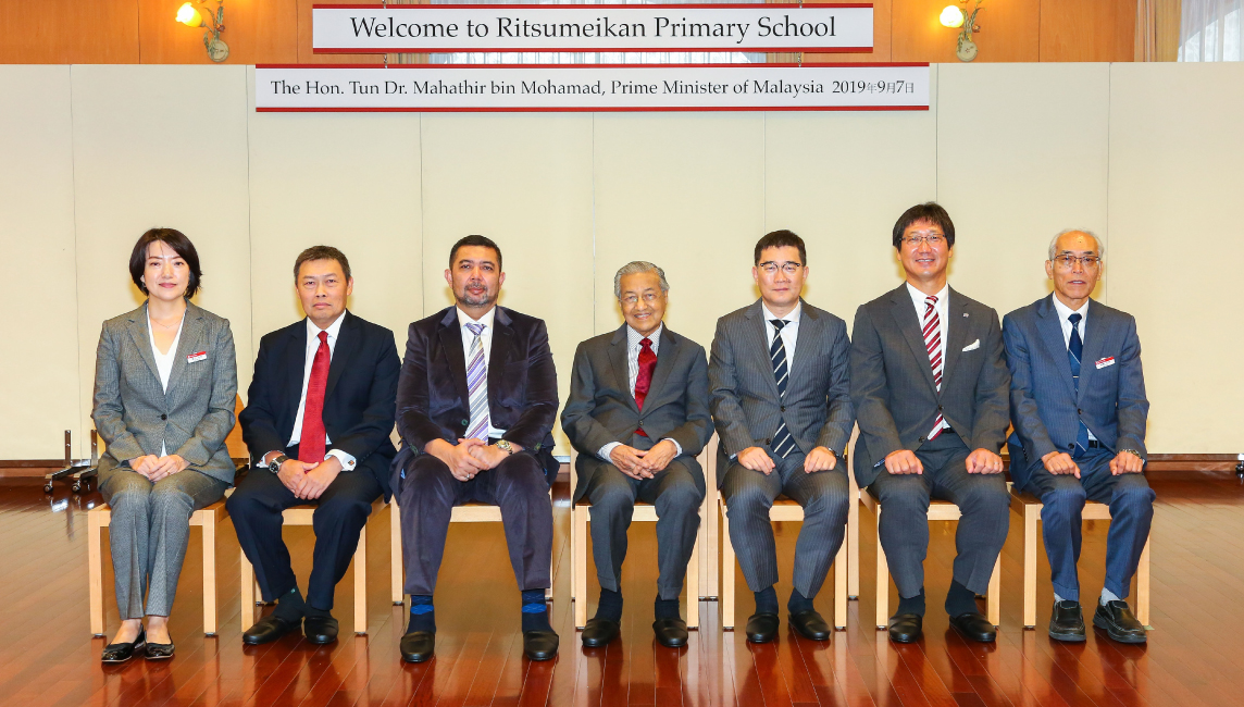 マレーシア首相が立命館小学校を訪問