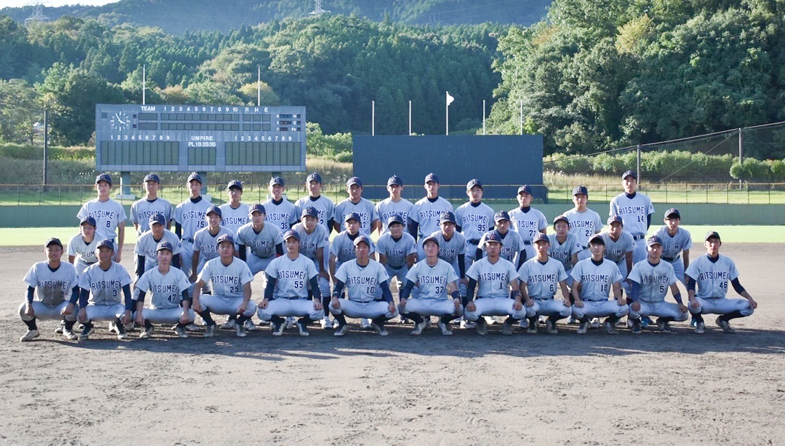 軟式野球部が秋季リーグ戦全勝優勝！日本一を目指して全日本選手権に挑む