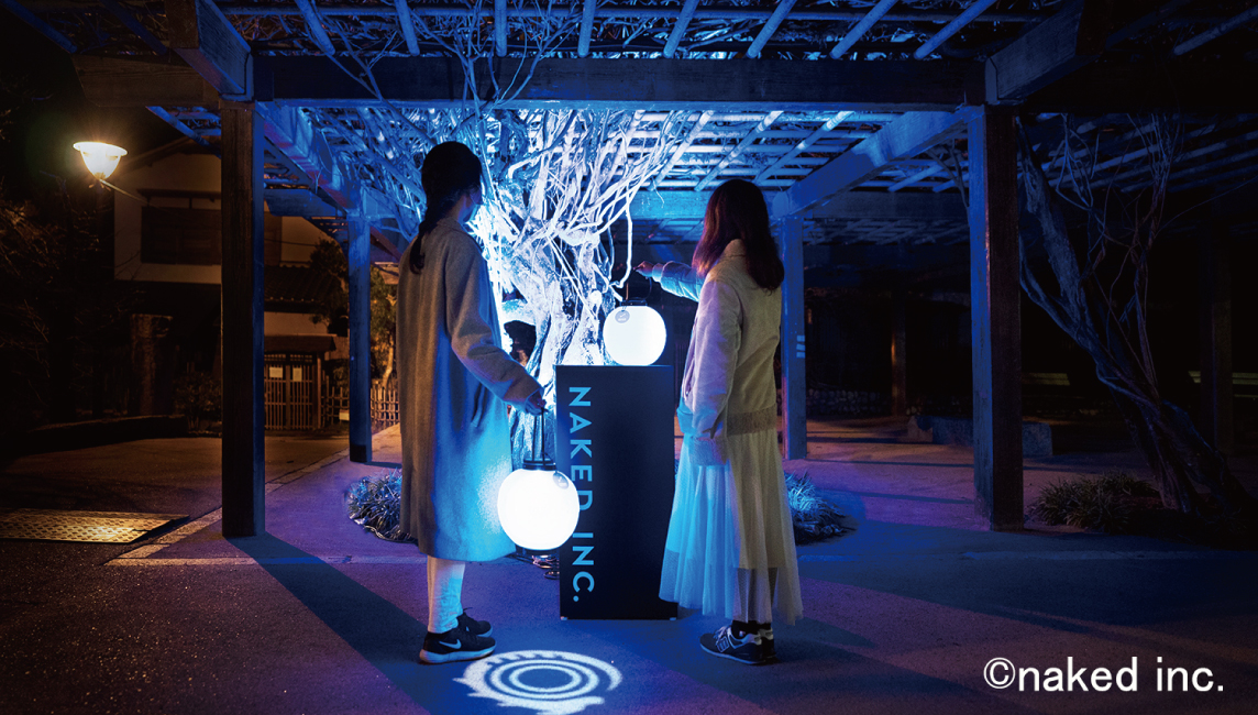 映像学部企画の光のアート作品を京都「東山花灯路」で展示
