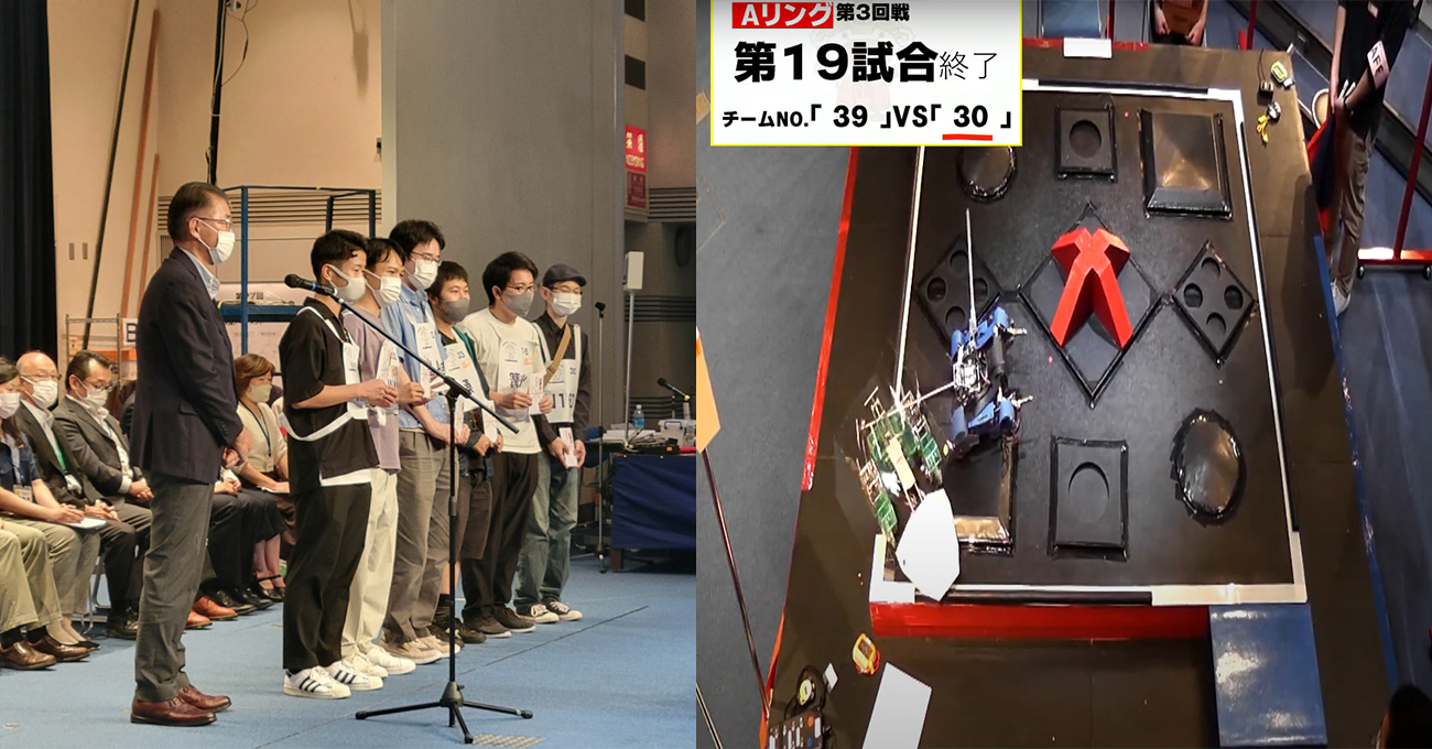 第27回かわさきロボット競技大会でロボット技術研究会が活躍！