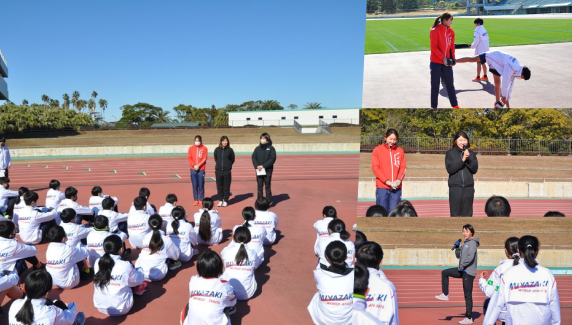 壹岐あいこ選手、松尾季奈選手らが、宮崎市にてランニング教室の講師を担当