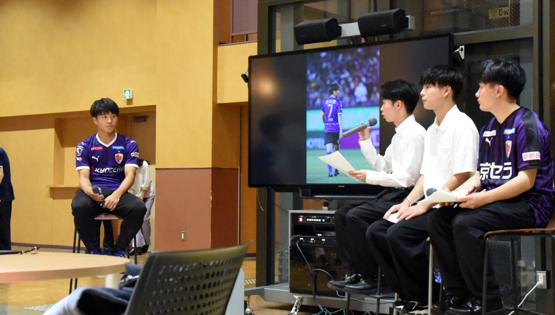 サッカー日本代表・川﨑颯太選手との学生交流イベントを開催