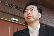 矢野桂司 教授